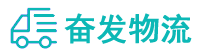 中山到坪山区物流公司